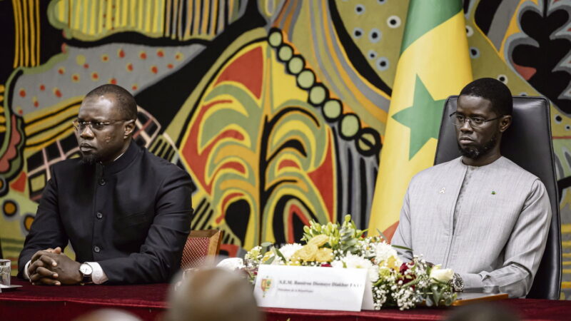 Sénégal political split between president and former pm sonko