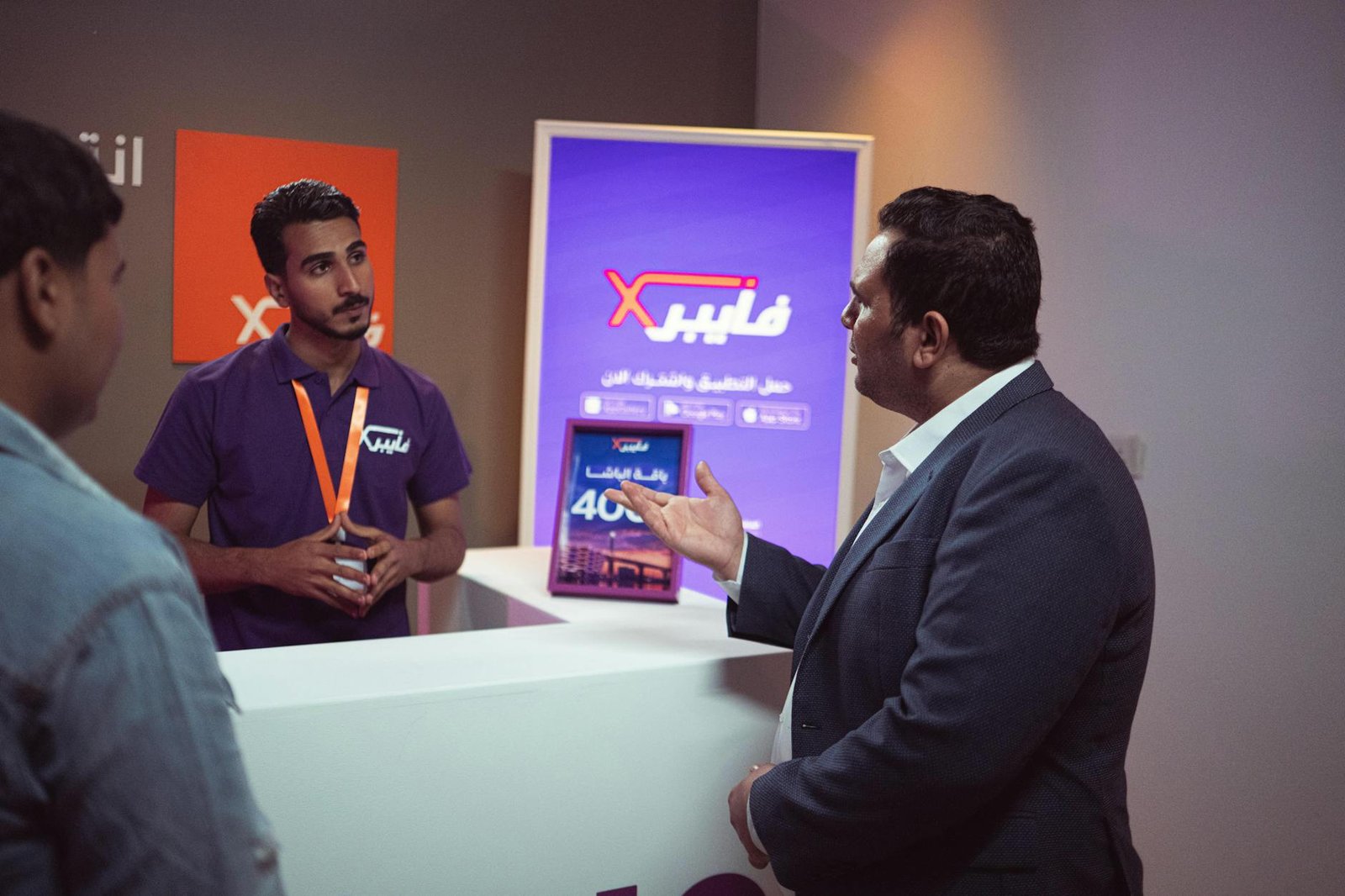 Abidjan hosts 3rd mobile technology expo, driving digital transformation