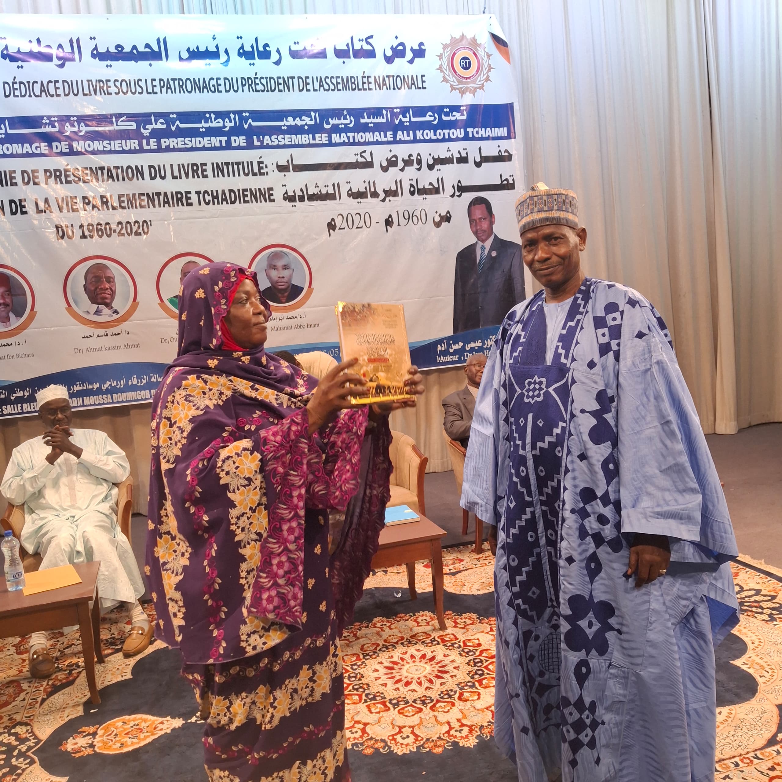 Issu hassana adoum unveils landmark book on Chad’s parliamentary history
