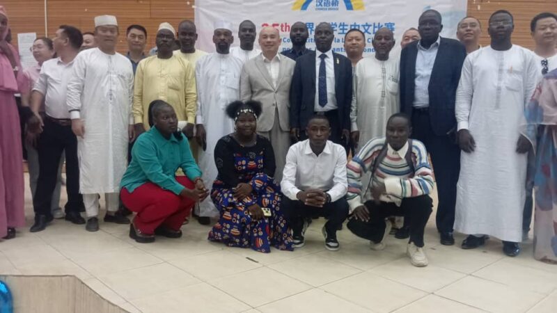 Cultural bridge: Chad and China deepen ties through Chinese language contest