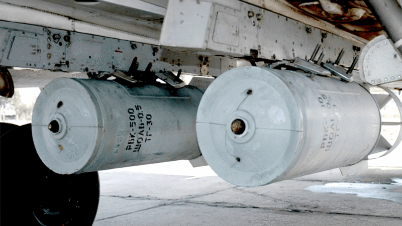Visual evidence of cluster munition use in Mali strikes