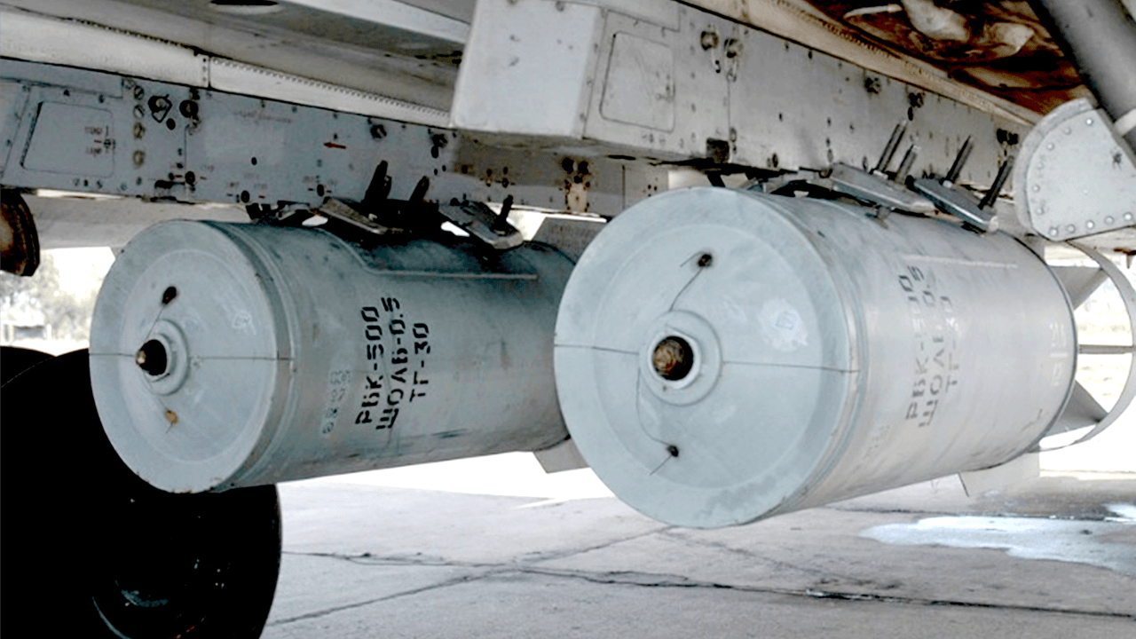 Visual evidence of cluster munition use in Mali strikes