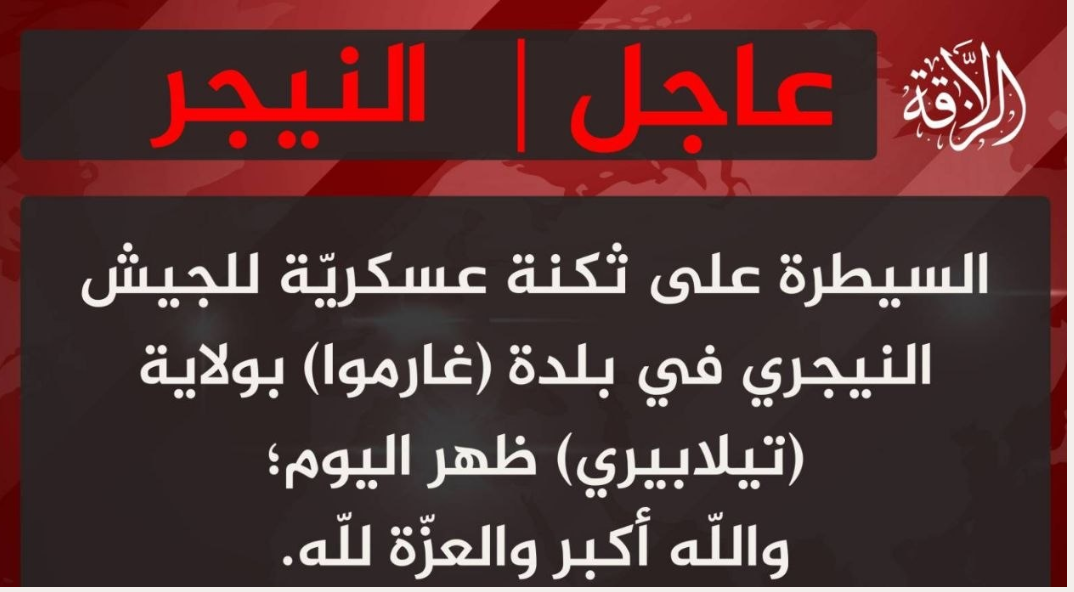 Terror attack in Garbougna leaves dozens dead near Mali border