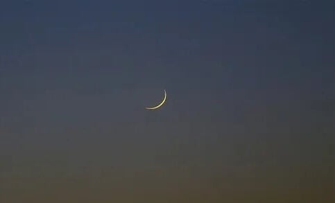 Senegal confirms Tabaski date following lunar observation failure