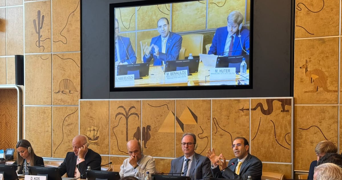 Morocco warns at Geneva about corruption’s toll on fundamental rights