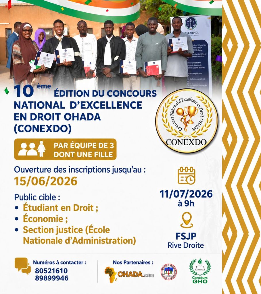 National excellence contest in OHADA law 2026 Niamey Niger