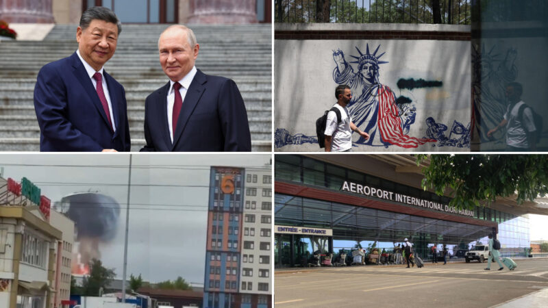 Niamey airport attack: what is known about the jnim claim in Niger?