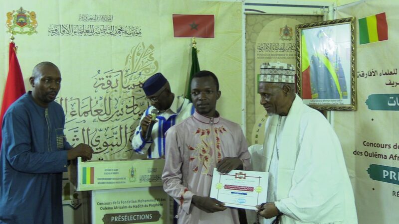 Mali’s hadith memorization competition selects national champions for global stage