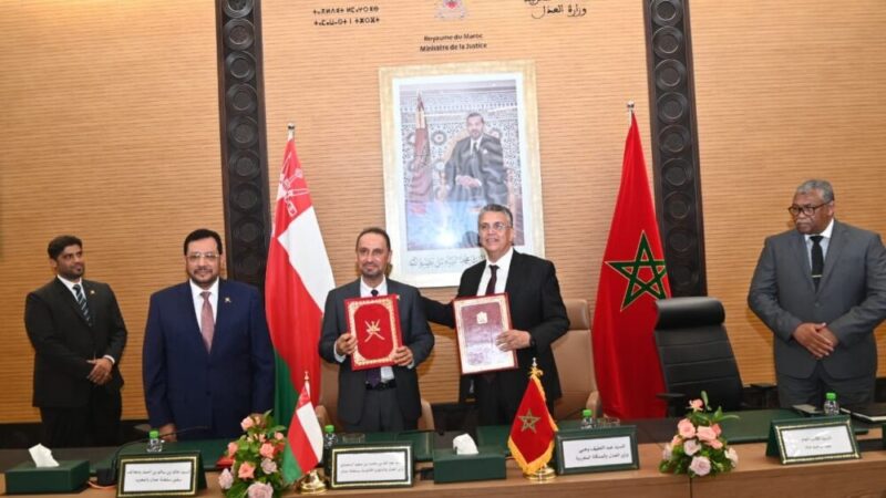 Maroc oman strengthen judicial ties with landmark legal training agreement