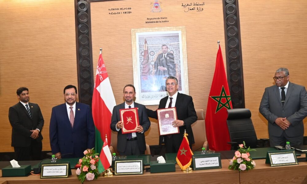 Maroc oman strengthen judicial ties with landmark legal training agreement
