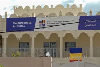Russian cultural centres emerge as key influence tools across Africa