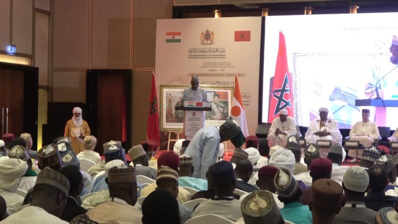 Niamey hosts symposium on Morocco’s doctrine for african religious field
