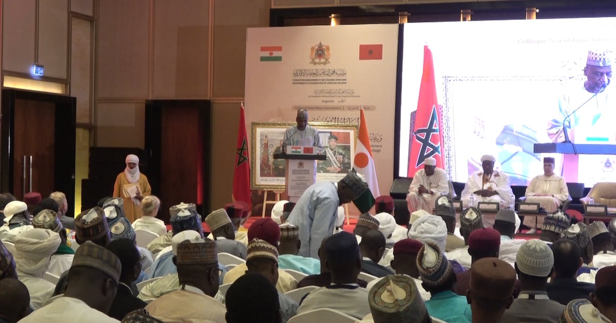 Niamey hosts symposium on Morocco’s doctrine for african religious field