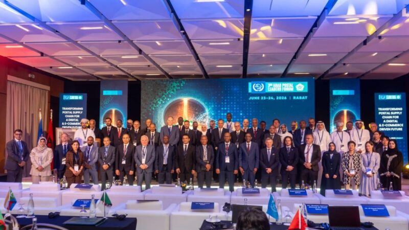 Rabat abrite le 3ème forum arabe des dirigeants postaux