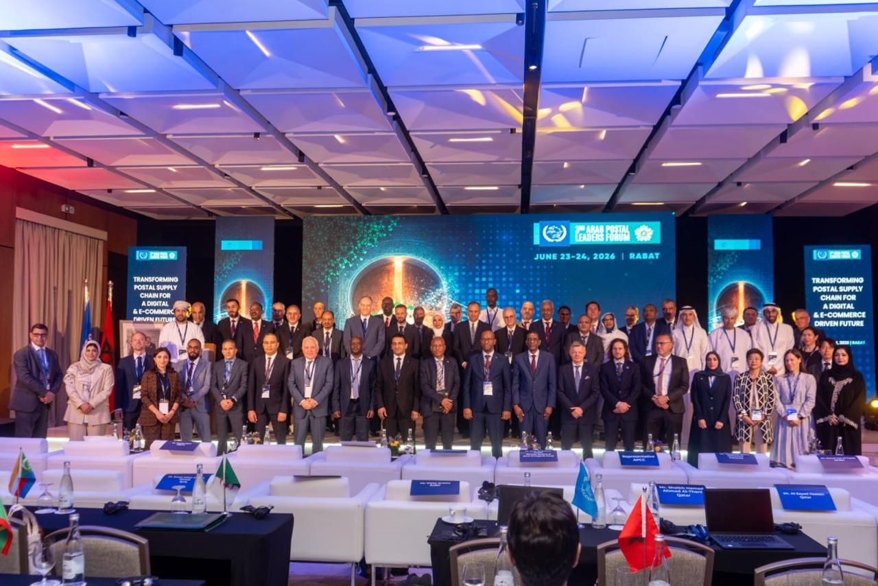Rabat abrite le 3ème forum arabe des dirigeants postaux