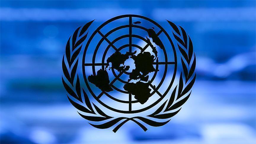 Morocco and un Economic Commission for Africa strengthen south-south cooperation