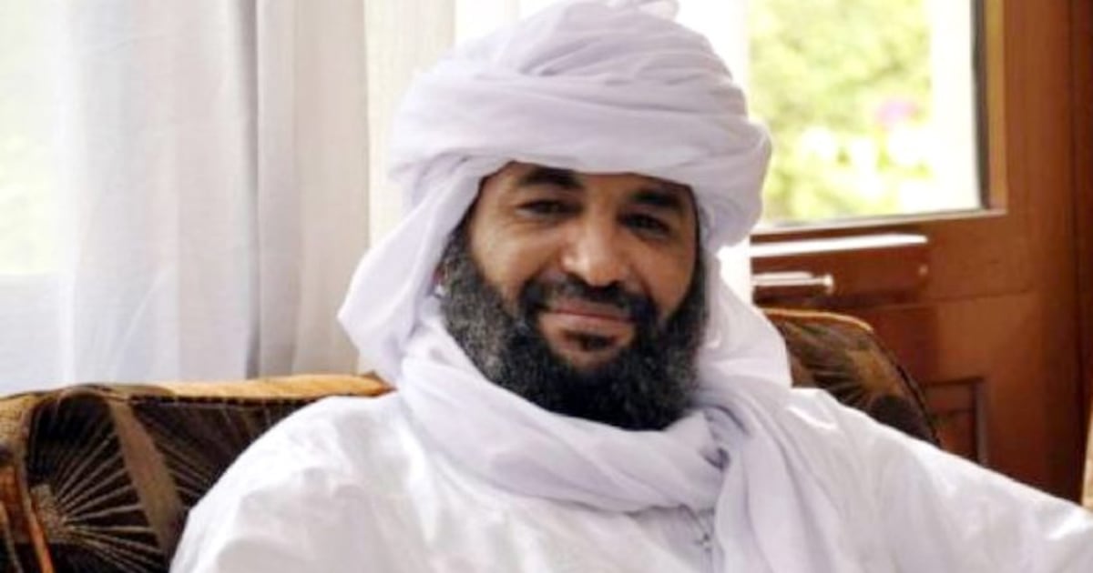 Mali offers rewards for capture of JNIM and FLA leaders