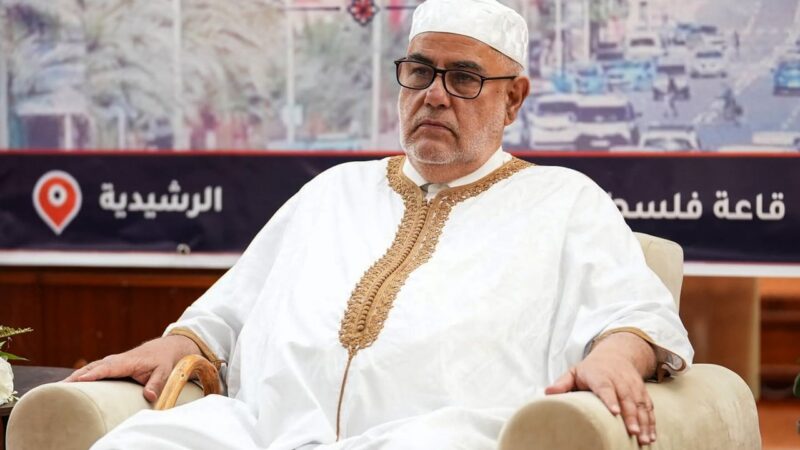 Maroc: growing tensions between PJD and Al Adl Wal Ihsane over election role