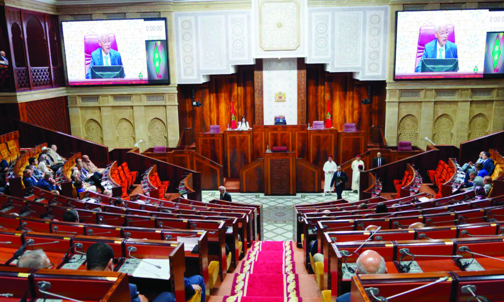 Morocco joins Mediterranean union parliament bureau with AI commission lead