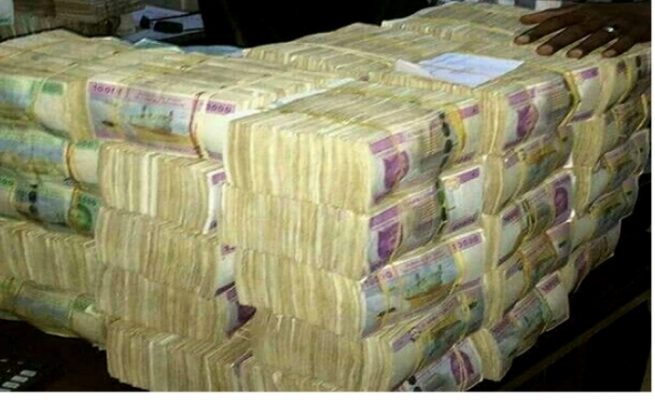 Gabon secures $920 million bond issuance on global markets