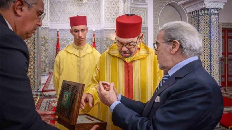 Morocco’s king reviews 2025 economic outlook with central bank governor
