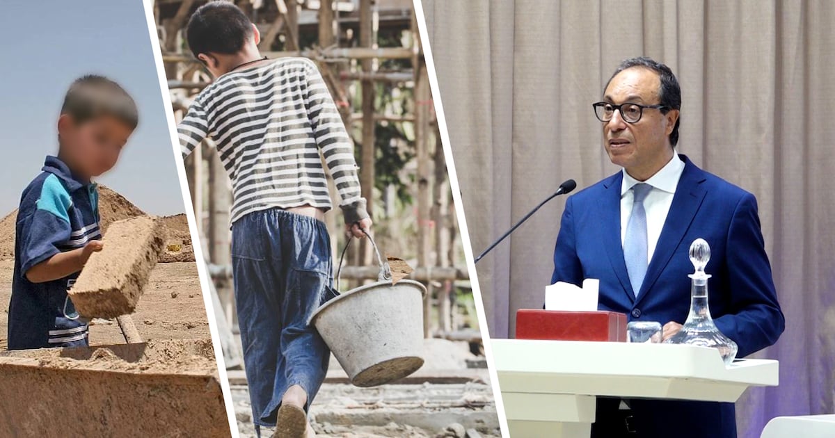 Morocco moves toward total child labor eradication with new strategic recommendations
