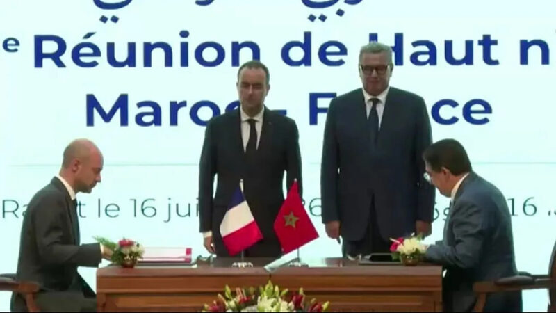 Morocco France strengthen ties with 14 landmark cooperation agreements