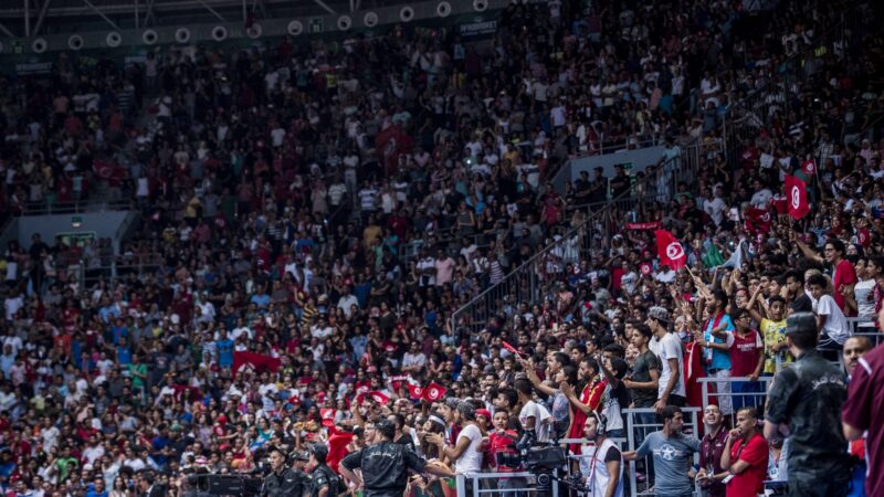Tunisia and Senegal chosen for fiba world cup 2027 qualifiers window 4