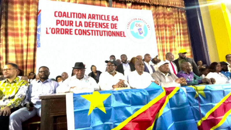 Political tensions rising in democratic republic of Congo ahead of planned protests