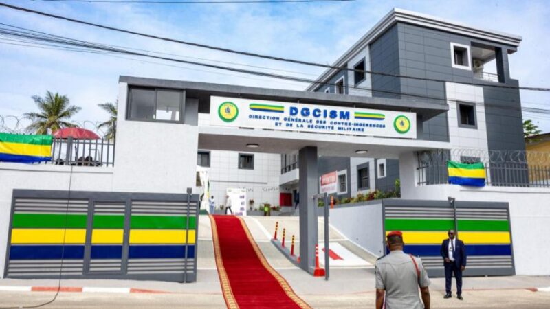 Gabon’s ‘b2’ inaugurates modern annex to bolster national security