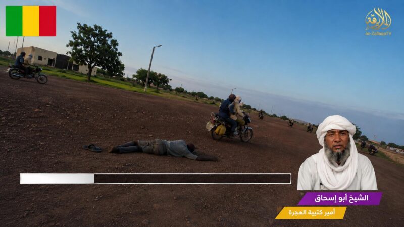 MALI : Le JNIM diffuse les images de l’attaque de la base de San et contredit la version des FAMa